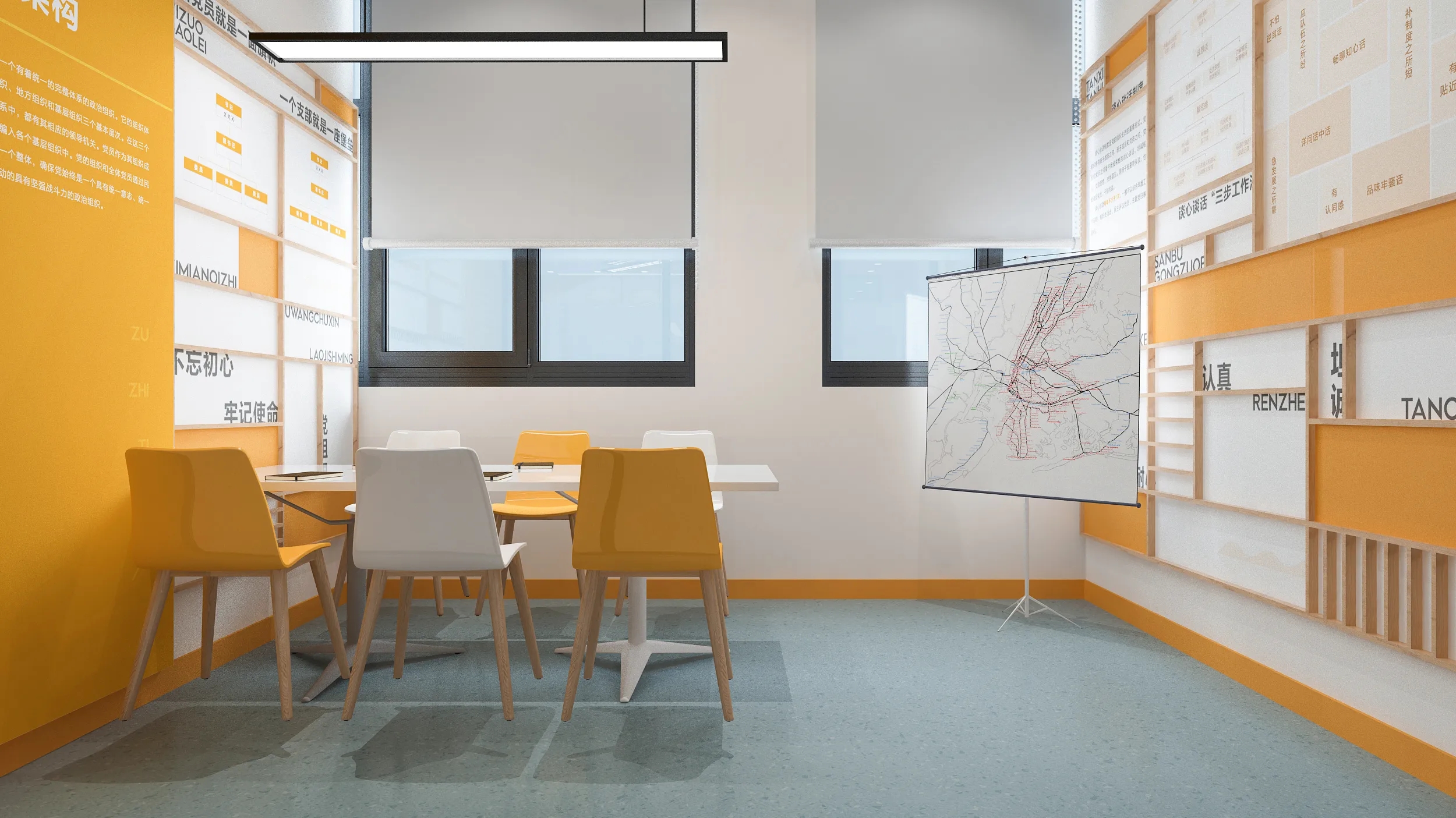 廣州黨建展廳設(shè)計，黨建展館設(shè)計、黨建文化建設(shè)，黨建文化設(shè)計，黨建文化制作