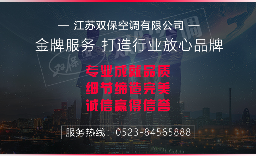 1576553352864293.jpg 尾部通用_04.jpg